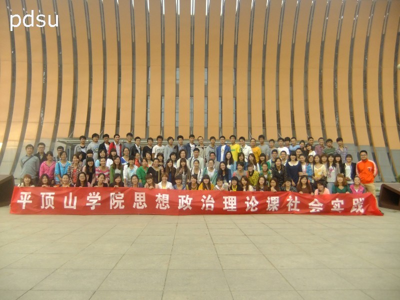 a37z5201211111523120.jpg